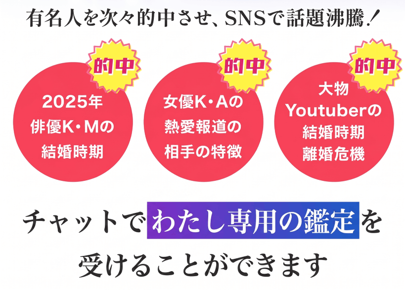 �萯�p�E�S���w�E���v�w���|�����킹���u�V���p�v