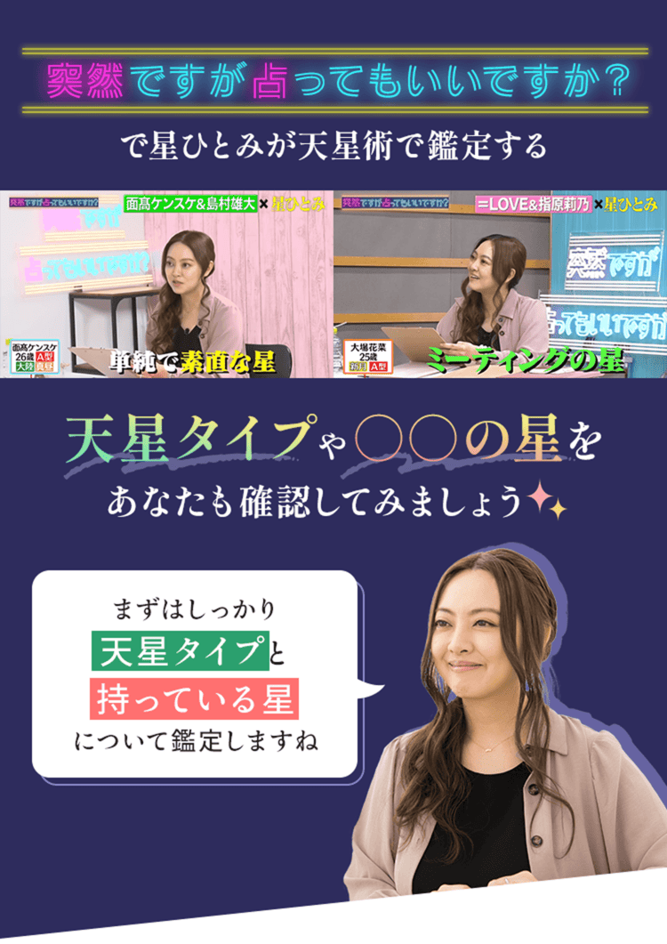 �Ӓ�C���[�W