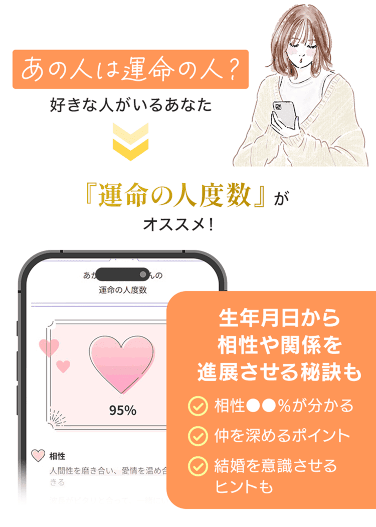 �D���Ȑl�����邠�Ȃ��́w�^���̐l�x���x���I�X�X���I�I